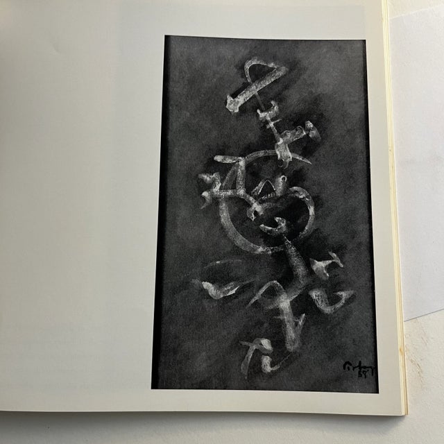 American Vintage 1970s Barnett Newman and Mark Tobey Books Set/2 For Sale - Image 3 of 13