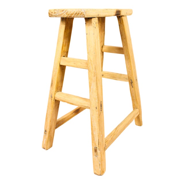 Vintage Rustic Elm Stool For Sale