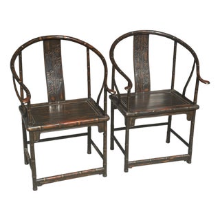 Pair of Antique Chinese Ming Style Horseshoe Chinoiserie Arm Chairs For Sale