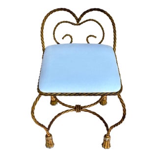 Hollywood Regency Gilt Iron Rope and Tassel Bench Stool. Italy, 1950's For Sale