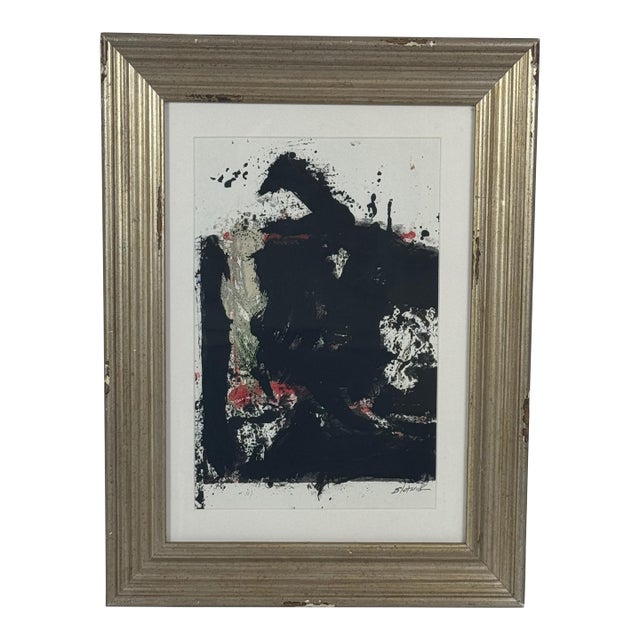 Merv Slotnick - Abstract For Sale