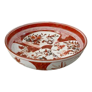 Antique Japanese Kutani Serving Bowl Red and White. Figures and Floral. Marked.