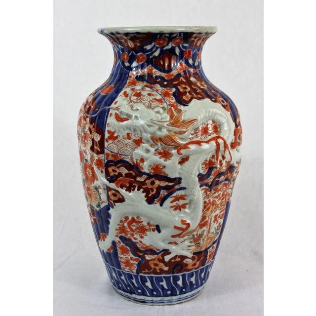 19th Century Imari Porcelain Baluster Vase with Dragon Relief Decoration For Sale - Image 6 of 9