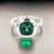 Traditional Natural Solitaire Tourmaline Ring 6.5 14k W Gold 2.25 TCW Certified For Sale - Image 3 of 13