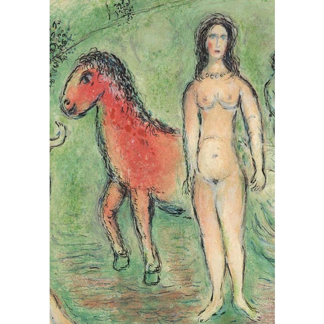 Marc chagall (after) ulysse devant nausicaa (ulysses before nausicaa) from "odyssey" colour lithograph on paper publisher:...