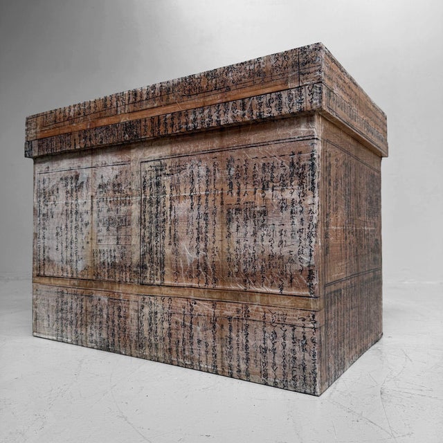 Japanese Tea Chest with Shinto Text Fragments, 1960s For Sale - Image 17 of 17