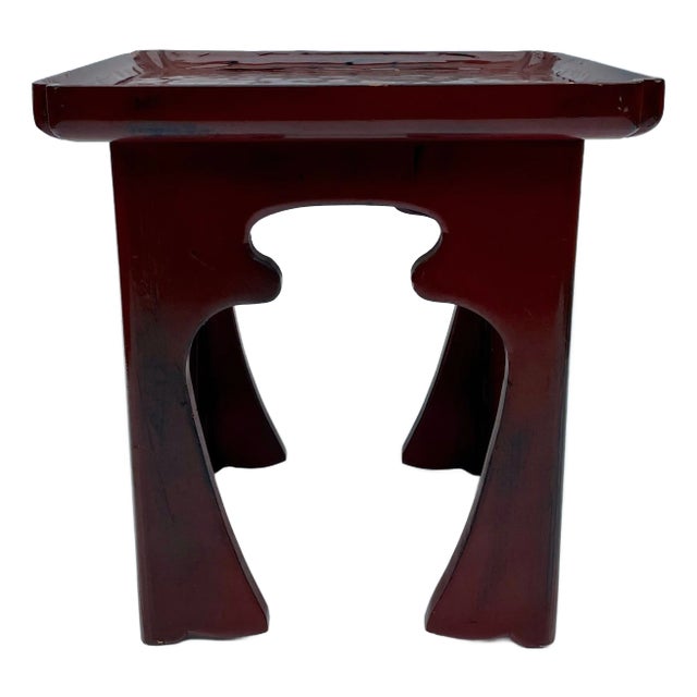 Antique Hand Carved Asian Oxblood Lacquer Low Side or Drink Table - For Sale