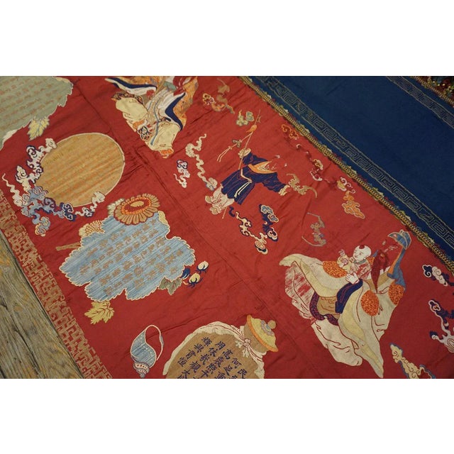 1890s Red Scene Pictorial Qing Antique Chinese Pictorial Embroidery 3' 6'' X 11' 4'' Textile Silk Carpet Rug For Sale - Image 9 of 11