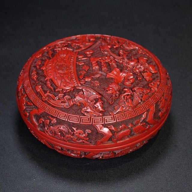 Late 20th Century Late 20th Century Carved Cinnabar Lacquer Box With Auspicious Symbols and Fish Motif For Sale - Image 5 of 9