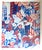 Sotheby's London Catalog Impressionist & Modern Art Day Sale 6/25/02 Sale 2008 For Sale - Image 16 of 18