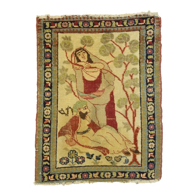 Antique Tabriz Pictorial Rug - 01'08 X 02'06 For Sale