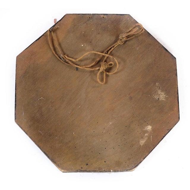 Late 19th Century Dark Wood Mirror, 1890s For Sale - Image 5 of 7