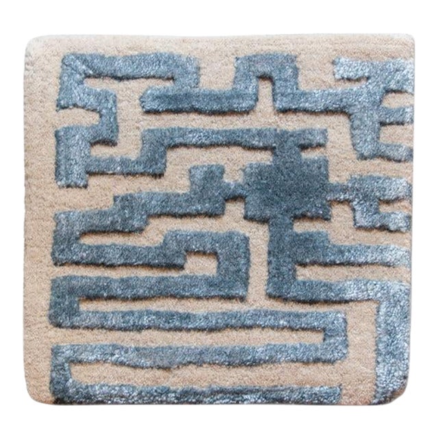 Contemporary Sample Theseus Maze Rug, Sky Blue, 1212 For Sale - Image 3 of 5