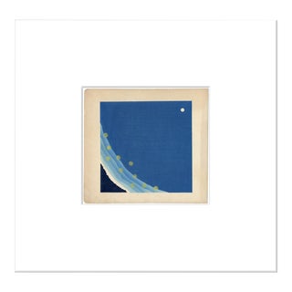 Original Japanese Corporate Branding Woodblock Print C. 1920s XXI For Sale