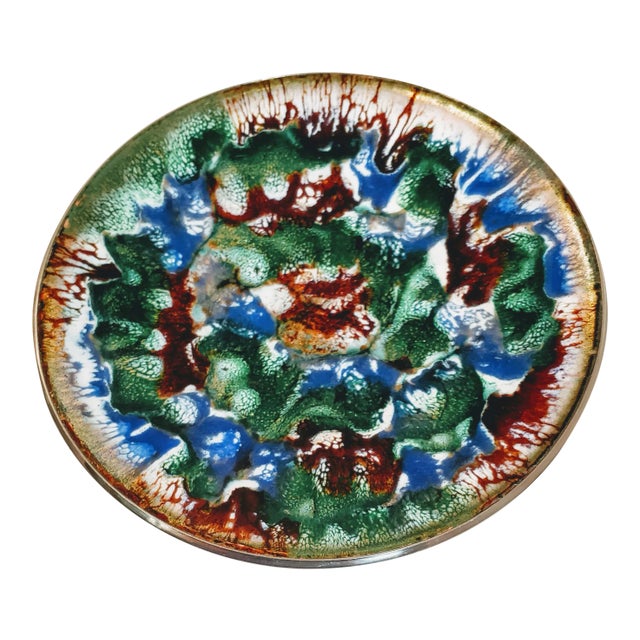 Vintage Mid Century Abstract Art Decorative Enamel Bowl For Sale