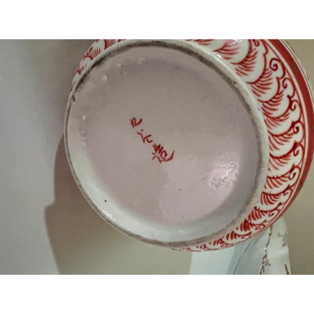 Asian Style Late 19th Century Japanese Kutani Pitcher For Sale - Image 4 of 4