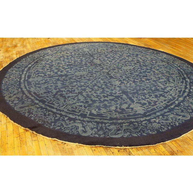 Late 19th Century Chinese Peking Circular Carpet ( 12' 2" - 370 )