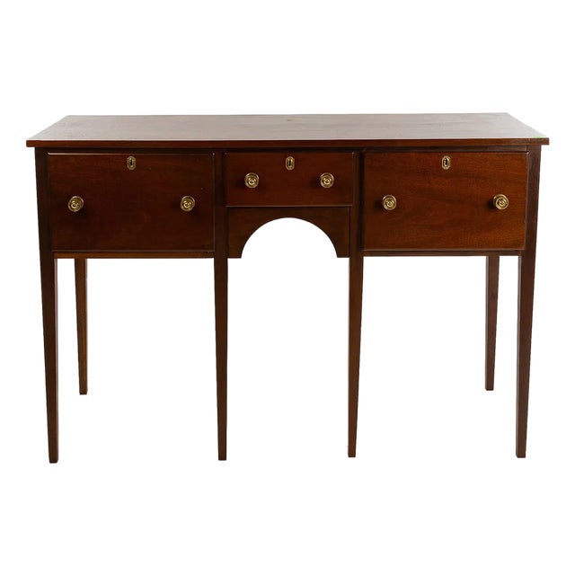 Late 20th Century Hepplewhite Style Mahogany Sideboard With Brass Hardware and Tapered Legs For Sale