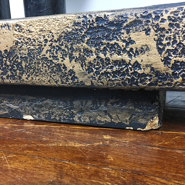 Vintage PostModern Brutalist Etagere Chairish