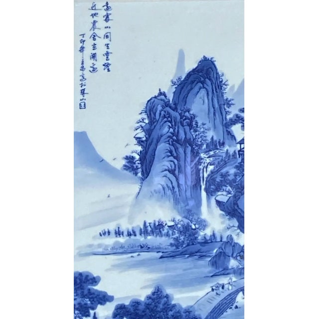 Lg Vintage Chinese Shan Shui Blue and White Porcelain Wood Panel 49.25" H For Sale In New York - Image 6 of 11