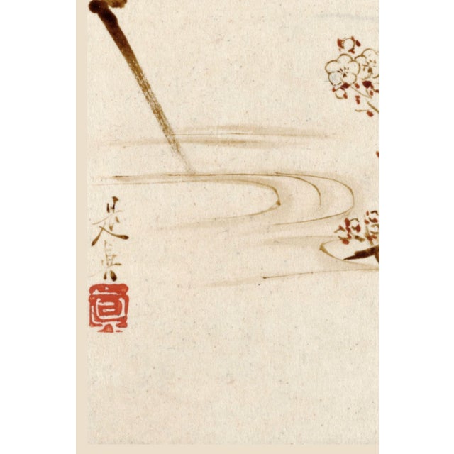 Paper 19th Century Sun and Plum Branches Japanese Botanical Fine Art Print by Shibata Zeshin — 24" X 36" For Sale - Image 7 of 9