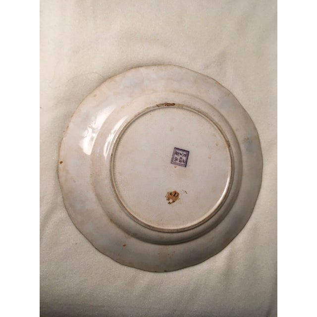 Antique Chinese polychrome porcelain 10 “ plate with a traditional Chinese design. Unable to identify the mark. Probably...