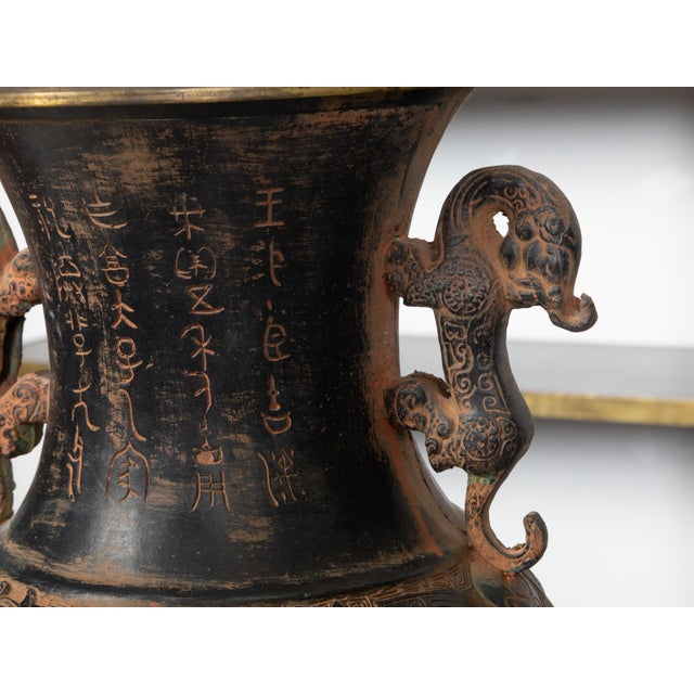 Mid 20th Century Asian Midcentury Bronze Urn-Shaped Table Lamps with Rooster and Meander - Pair For Sale In Atlanta - Image 6 of 9