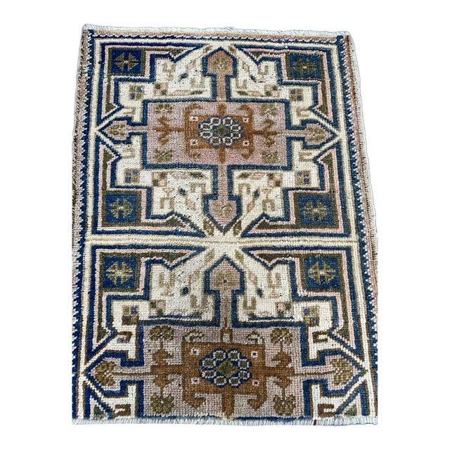 Turkish Yastik Rug 1'8" x 2'2" For Sale