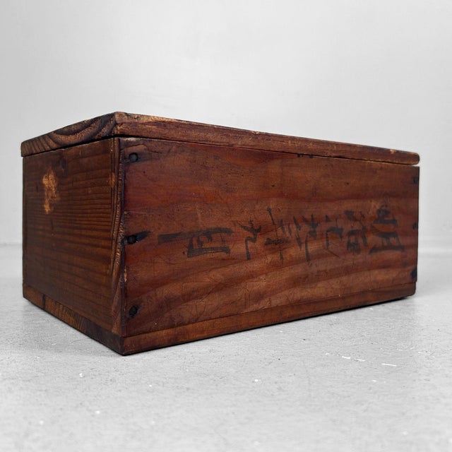 Japanese Wooden Box with Hand-Painted Calligraphy, 1900s For Sale - Image 14 of 14