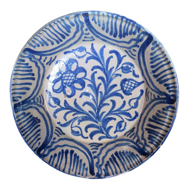 Mid 18th Century Spanish Ceramic Fajalauza Bowl From Granada Chairish