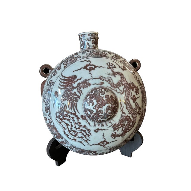 Chinese Flask Moon Copper Red Dragon Phoenix Porcelain Art Vase For Sale - Image 10 of 10