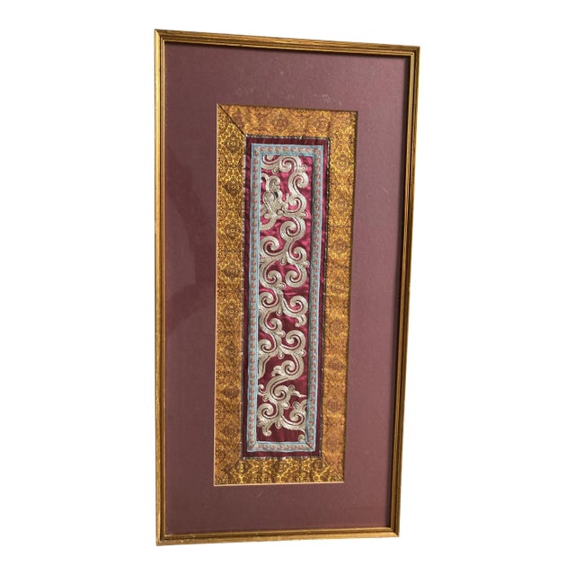 Vintage Silver Embroidery Textile For Sale