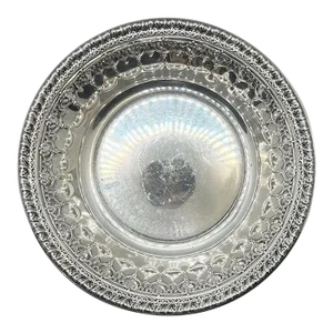 Late 20th Century Round Reed & Barton Silverplate Candy Dish or Catchall