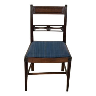 English Dining Chairs in Mahogany, Set of 4 For Sale