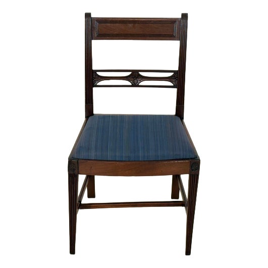 English Dining Chairs in Mahogany, Set of 4 For Sale