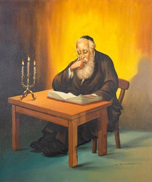 Abraham Straski, Rare Judaica Rabbi Painting