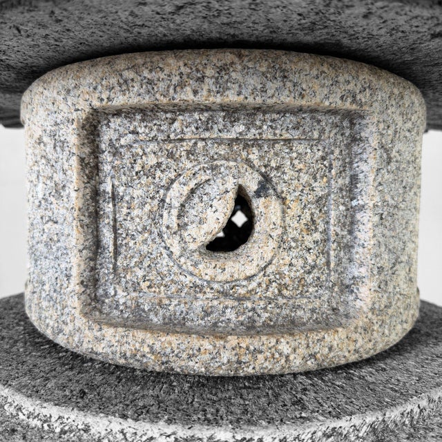 Vintage Japanese Maru-Yukimi Garden Lantern, 1960 For Sale - Image 4 of 15