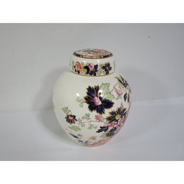Mason's Ironstone Vintage Mason's English Ironstone Ginger Jar For Sale - Image 4 of 11