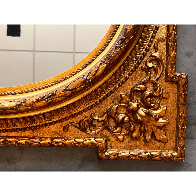 Gold 19th Century Rectangular French Giltwood Carved Mirror For Sale - Image 8 of 8
