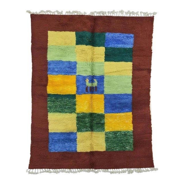 Multicolor Moroccan Rug - 10.1 X 7.7 Ft For Sale
