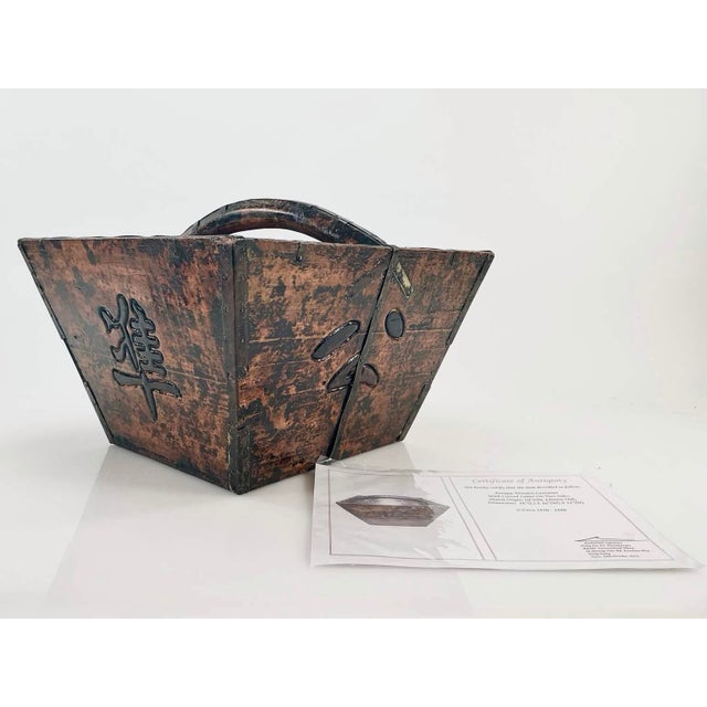 Antique Chinese Black Lacquered Elm Rice Measure Vessel “Dou”, Late Qing / Republic For Sale - Image 9 of 12