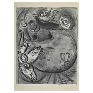Marc Chagall, Birth of Samuel, Lithograph, 1960s For Sale