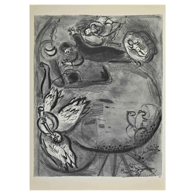 Marc Chagall, Birth of Samuel, Lithograph, 1960s For Sale
