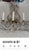 Pair of Czech/Bohemian-style gilt metal and crystal chandeliers featuring scrolling frames, faceted crystal drops, floral...