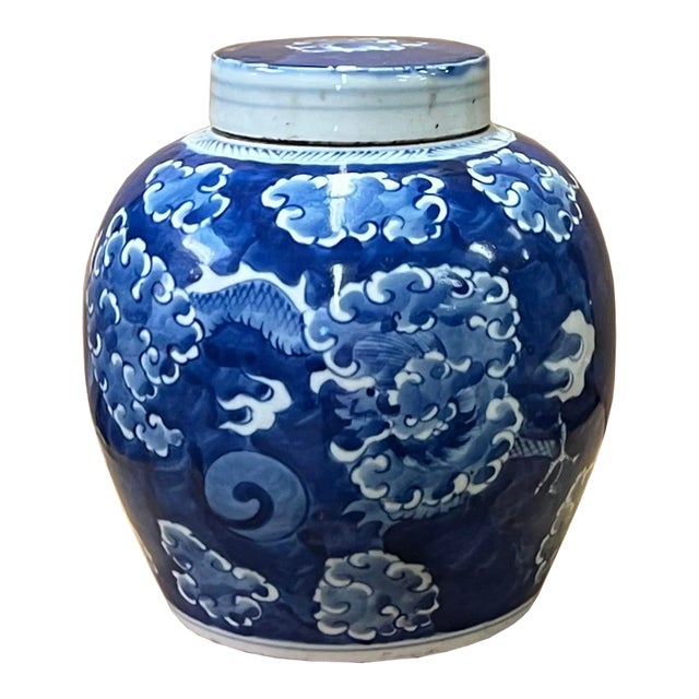 Chinese Hand-Paint Dragon Cloud Blue White Porcelain Ginger Jar For Sale