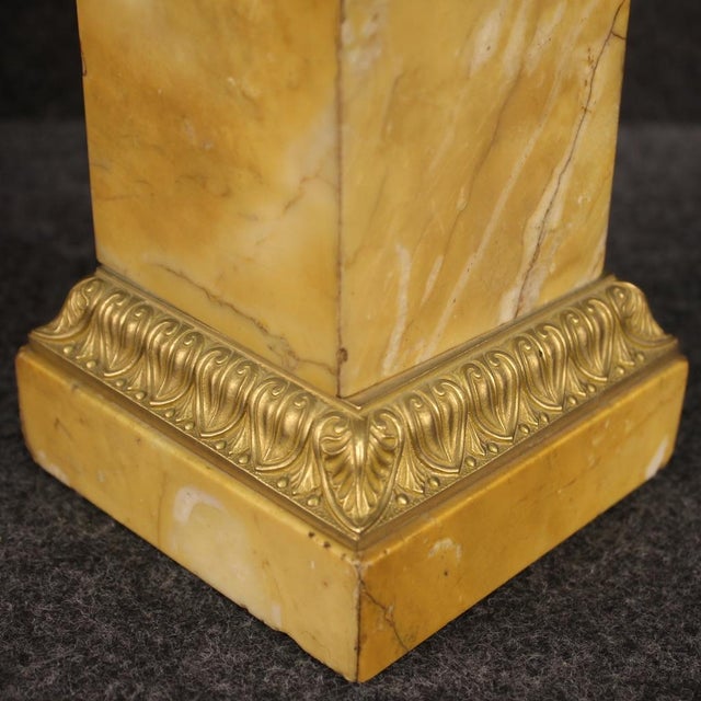 Gilded Bronze and Yellow Marble Centerpieces, 1930, Set of 2 For Sale - Image 3 of 13