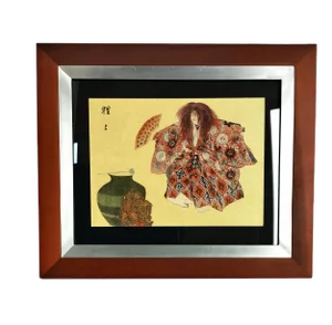 Philip Whitney Jasper Walnut and Stainless Steel Frame With Print