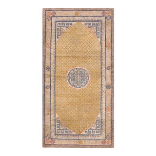 Antique Ningxia Rug 3'0" X 5'10" For Sale