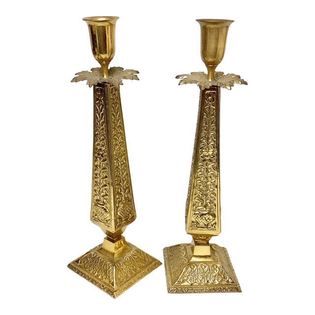 Vintage Decorative Brass Candlesticks- a Pair For Sale