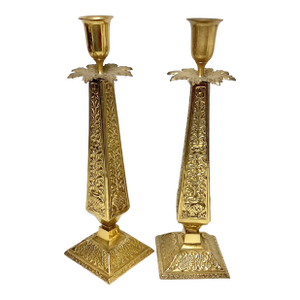 Vintage Decorative Brass Candlesticks- a Pair